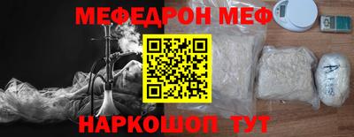 мет Бузулук