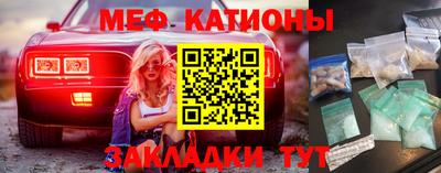 гашик Бугуруслан