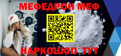 МДПВ Будённовск