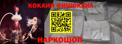 МДПВ Будённовск