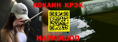 мет Бузулук