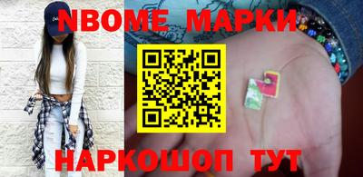гашик Бугуруслан
