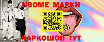 гашик Бугуруслан