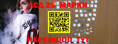 гашик Бугуруслан