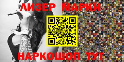 мет Бузулук