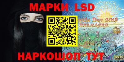 мет Бузулук