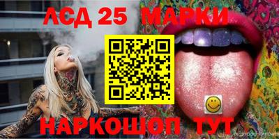МДПВ Будённовск