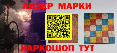 гашик Бугуруслан