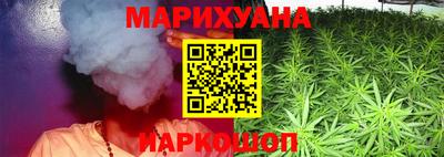 мет Бузулук