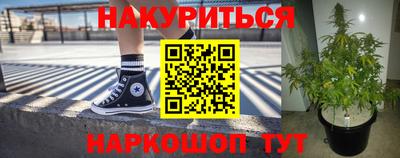 гашик Бугуруслан