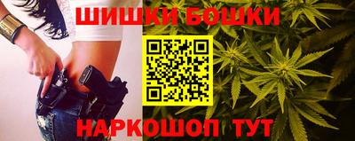 мет Бузулук