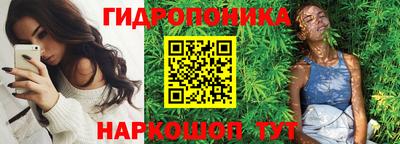 гашик Бугуруслан