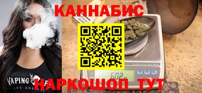 гашик Бугуруслан
