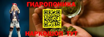 гашик Бугуруслан