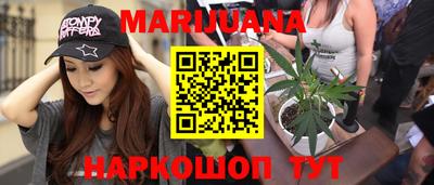 гашик Бугуруслан