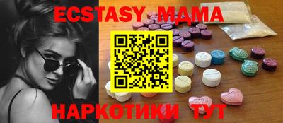 мет Бузулук