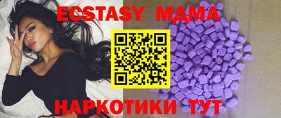 МДПВ Будённовск