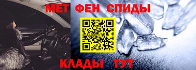 МДПВ Будённовск