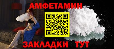 гашик Бугуруслан