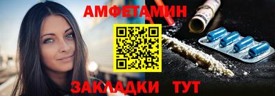 гашик Бугуруслан