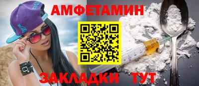 гашик Бугуруслан