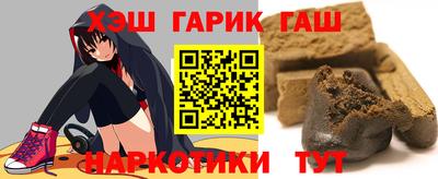 мет Бузулук