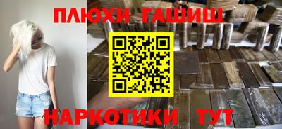 мет Бузулук