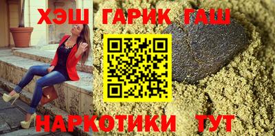 мет Бузулук
