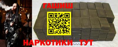 мет Бузулук