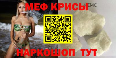 мет Бузулук